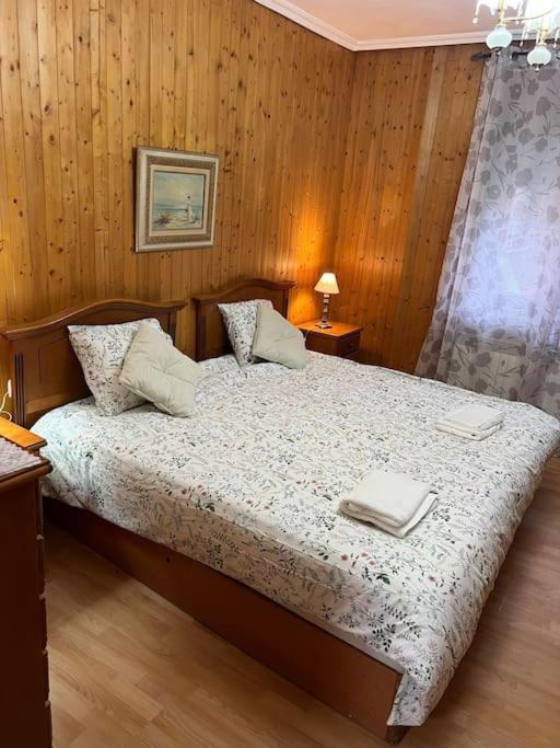 Appartement Piso 5 Min A Pie Del Centro Parking Gratis à Valladolid Extérieur photo